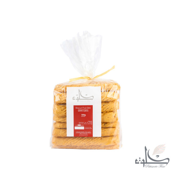 Biscuit fekia 500g hlouwa Tunisie