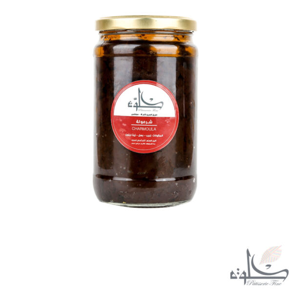 Charmoula 750g hlouwa Tunisie