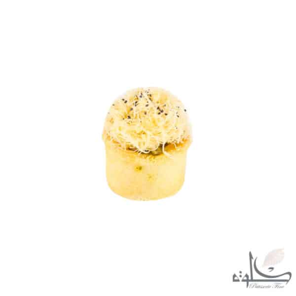 Salé gourmet fromage hlouwa Tunisie
