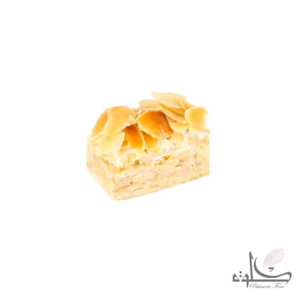 mille feuille salé hlouwa Tunisie