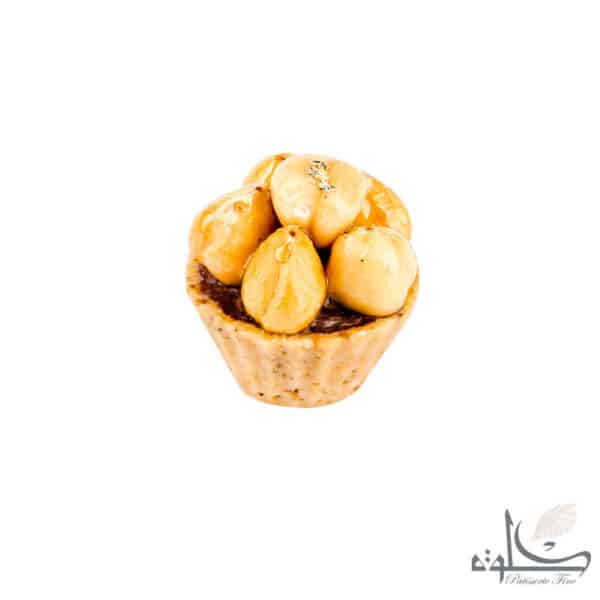 Mignardise panier noisette hlouwa Tunisie