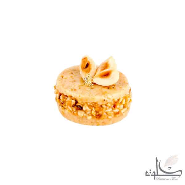 Mignardise Rond Noisette hlouwa Tunisie